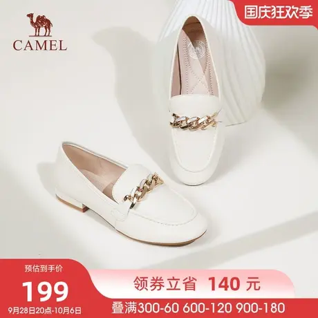 骆驼女鞋2023春季新款休闲圆头真皮女鞋英伦风乐福鞋一脚套鞋子图片