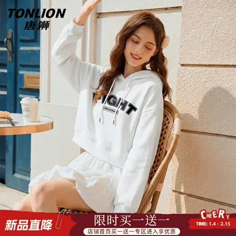 唐狮官方连帽卫衣女2026新款春季短款宽松帽衫外套短款套头上衣VC图片