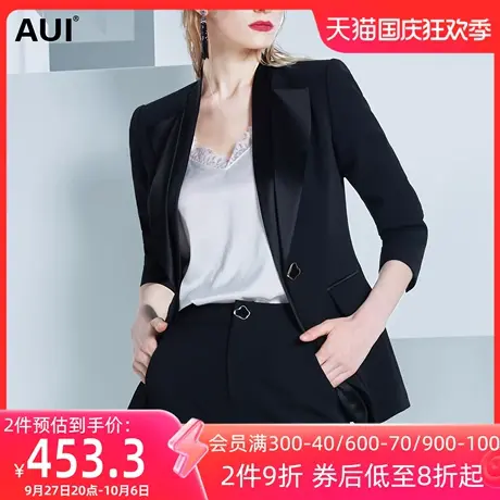 AUI黑色职业修身西装外套女2022年春装新款小个子高级感极简西服图片