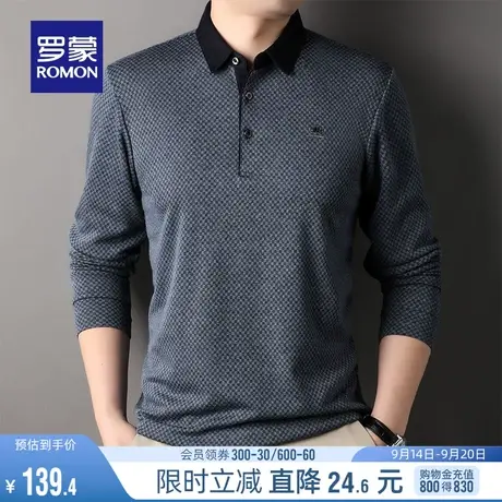 罗蒙男士休闲百搭长袖Polo衫2023秋季新款中老年爸爸装格子T恤衫商品大图