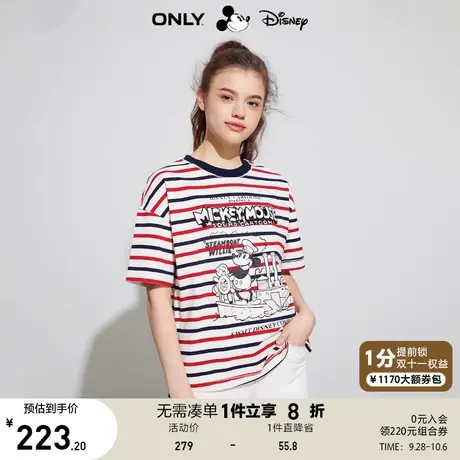 【买5免1】ONLY奥莱2023夏季新款迪士尼米奇DISNEY联名款宽松T恤商品大图