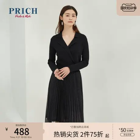 PRICH新款英伦通勤假两件拼接设计感优雅连衣裙女洋气女图片