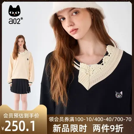 a02秋冬新款加绒带帽套头卫衣女士假两件拼接百搭宽松v领刺绣上衣商品大图