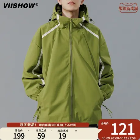 VIISHOW春秋季2023外套男防风连帽高级感美式宽松爬山上衣冲锋衣图片