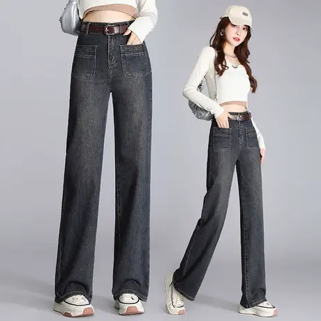今年流行牛仔裤女2023秋冬新款复古直筒裤设计感冬季加绒阔腿长裤商品大图