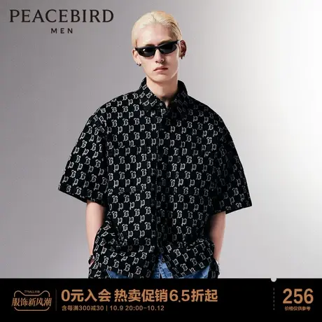 太平鸟男装 暗黑风夏季新款外穿式短袖衬衫图片