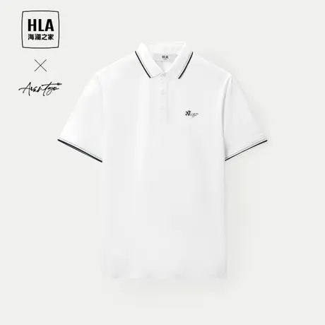HLA/海澜之家轻商务时尚系列POLO衫24春夏新款吸湿排汗凉感短袖男商品大图