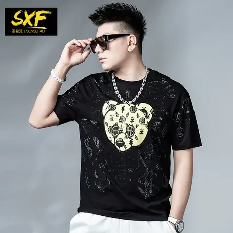 SXF圣希梵小熊男士短袖t恤 夏季新款潮牌欧货衣服烫钻刺绣上衣男商品大图