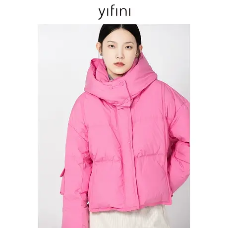 Yifini/易菲宽松短款保暖羽绒服女2023冬季新款连帽立领百搭外套商品大图