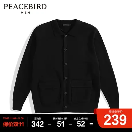 太平鸟男装毛开衫图片
