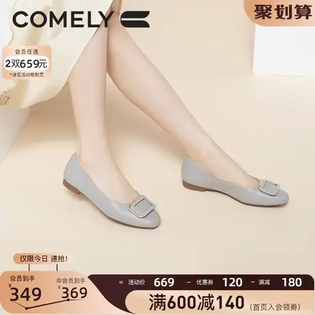 康莉单鞋女低跟2024年春季新款真皮尖头方扣舒适软底通勤工作鞋商品大图