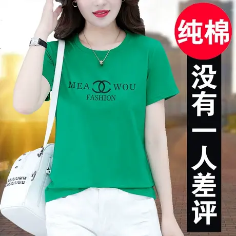 纯棉t恤女短袖女装2023新款中年妈妈女士大码体恤 上衣夏装衣服丅图片