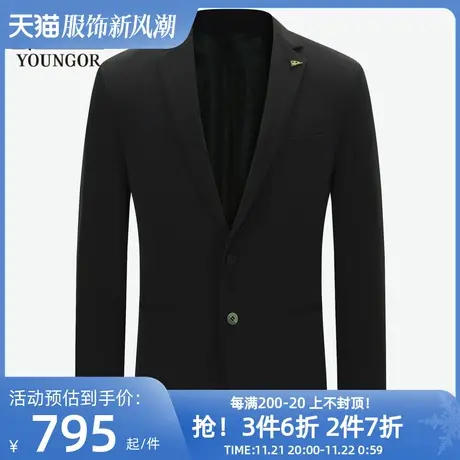 【商场同款】雅戈尔西服春男士婚庆弹力抗皱修身黑色西装外套2056商品大图