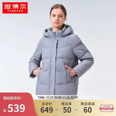 坦博尔2023冬季羽绒服女印花送妈妈中老年加厚保暖外套冬TB331528图片