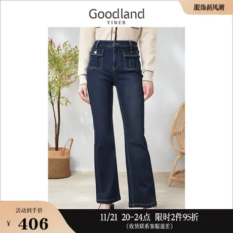 [丹宁牛仔]Goodland美地女装2023春季工装口袋微喇高腰牛仔裤商品大图