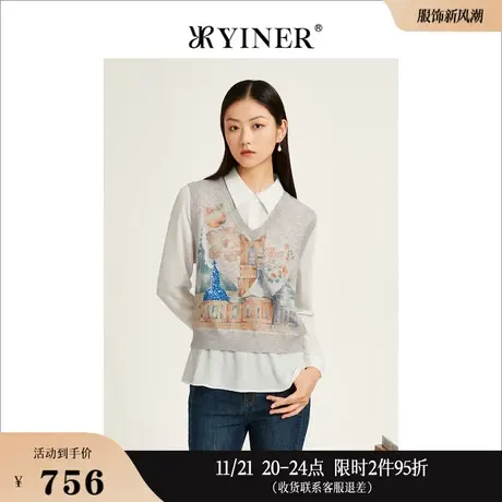 YINER音儿线上专选女装秋季假两件上衣亮片印花毛衣针织衫套头商品大图
