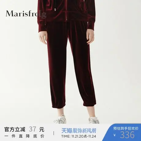 【奥莱清仓】玛丝菲尔裤子商品大图
