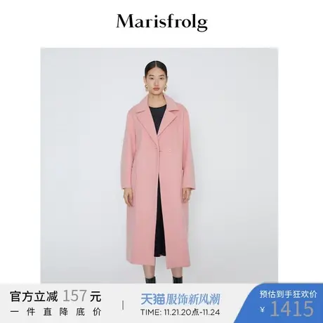 【奥莱清仓】玛丝菲尔毛呢外套商品大图