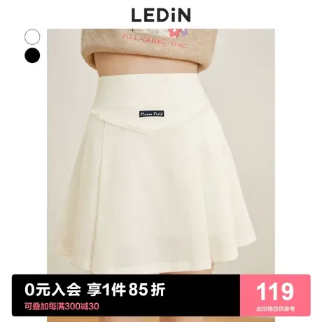 乐町显瘦A字裙白色半裙2023早春新款女装黑色简约百褶短裙半身裙图片