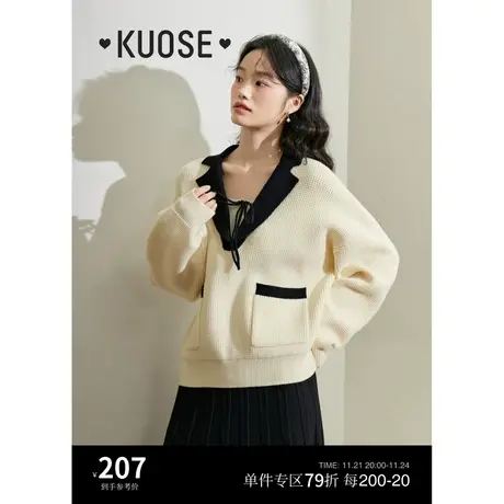 阔色学院风翻领毛衣女2023秋冬季新款设计感蝴蝶结撞色宽松针织衫商品大图