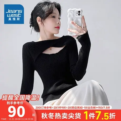 GE真维斯2024春季新款女装时尚圆领破洞设计感上衣修身款长袖毛衣商品大图