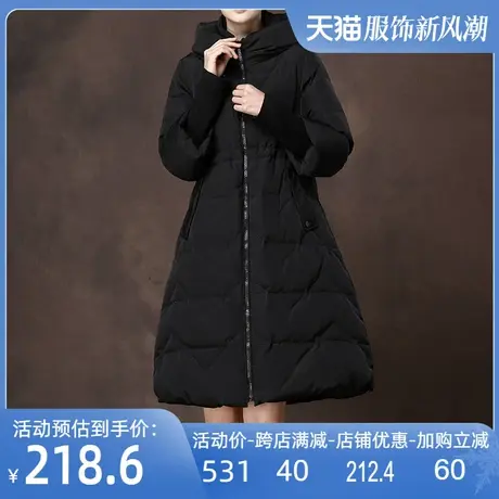 2024原创长袖羽绒服女秋冬中长款加厚时尚保暖白鸭绒外套图片