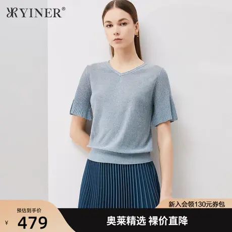 YINER音儿女装2020夏季新款V领短袖亮丝针织衫套头商品大图