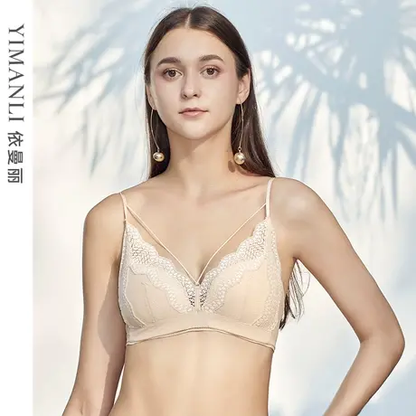 依曼丽小胸聚拢薄款无钢圈内衣女性感蕾丝三角杯养护型文胸细肩带商品大图