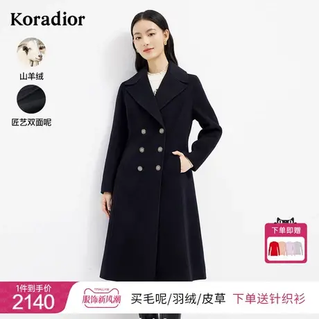 珂莱蒂尔女装2023冬季新款羊绒呢子大衣英伦风羊毛双面呢毛呢外套图片