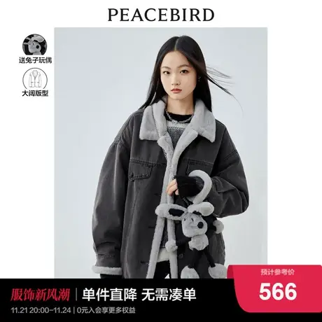 太平鸟牛仔外套女加厚黑色2023冬新款宽松毛绒绒感外套潮流时尚图片