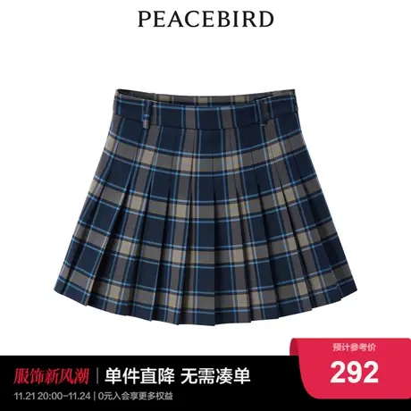 【商场同款】太平鸟女装2023年春季新款斯文百褶半裙A1GED1399图片
