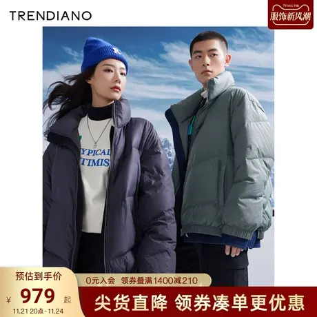 TRENDIANO官方男装冬季新款拼接羽绒服外套男士图片
