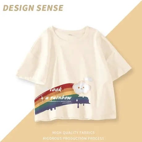 VR真维斯短款短袖t恤女夏2023新款杏色纯棉彩虹卡通图案运动上衣V商品大图