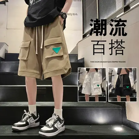 工装短裤男夏季薄款美式复古高街运动宽松五分ins潮牌休闲裤子5分商品大图