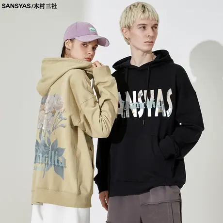 木村三社SANSYAS 山茶花背面印花情侣卫衣小众秋冬款纯棉连帽上衣商品大图