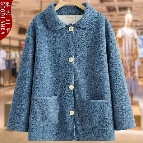 年轻气质40-50岁妈妈秋冬季新款2022大码女装羊羔绒加绒加厚外套商品大图