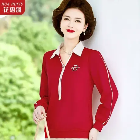 中年妈妈春装长袖T恤小衫新款洋气中老年女装春秋衬衫红色打底衫商品大图