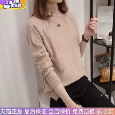 2025秋冬新款女半高领加厚内搭毛衣洋气宽松针织打底衫新品女长袖商品大图