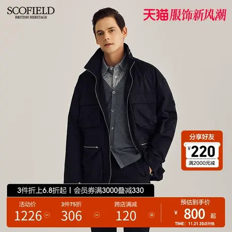 SCOFIELD春季新款休闲夹克男时尚工装风宽松上衣潮流男士外套图片