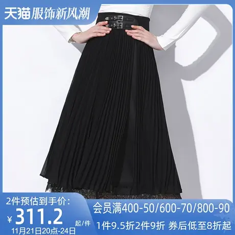 AUI黑色设计感气质高腰半身裙女2023秋新款小众拼接蕾丝百褶裙子图片