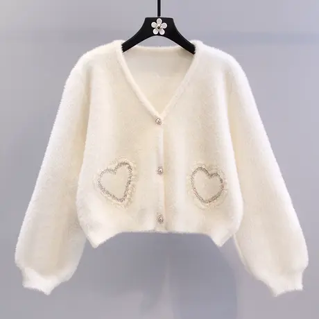 温柔风爱心设计感水貂绒毛衣外套女秋冬2023新款宽松短款针织开衫图片