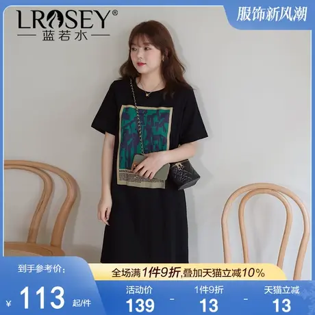 大码女装胖MM2024夏新款新款时尚韩版宽松休闲减龄印花显瘦连衣裙图片