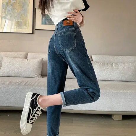 哈伦牛仔裤女小个子2023年新款春秋季宽松高腰显瘦九分萝卜老爹裤商品大图