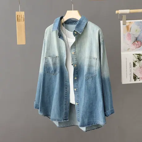 休闲渐变拼色牛仔衬衫外套女中长款2024新款春秋衬衣开衫宽松上衣图片