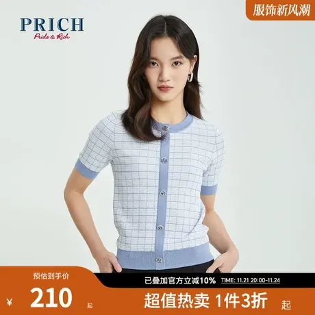 PRICH针织衫新款上衣设计感小众短袖套头格子小香风毛衫女商品大图