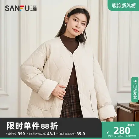 三福棉服冬季2024新款简约保暖棉袄宽松小个子圆领外套女装825638商品大图