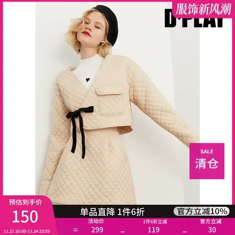 DPLAY德帕拉秋装冬简约落肩系带棉服菱形格纹上衣商品大图