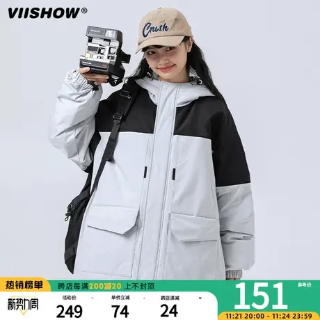 VIISHOW冲锋夹克棉服男士秋冬季加厚棉衣户外拼接保暖工装棉袄外商品大图