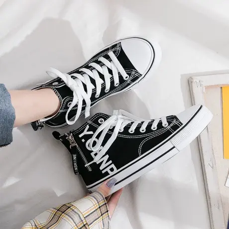 侧拉链高帮帆布鞋女ulzzang百搭小白鞋2020秋冬季网红板鞋ins潮鞋商品大图