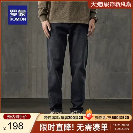 罗蒙男士牛仔裤2023秋季新款时尚潮流舒适哈伦裤弹力宽松百搭长裤商品大图